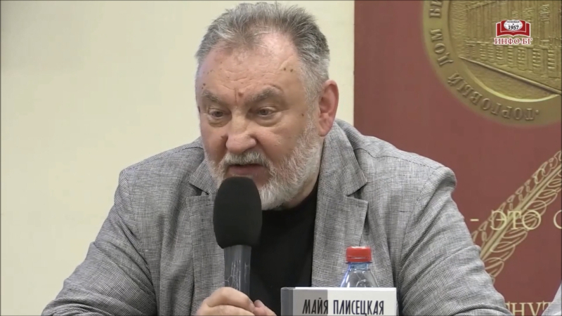 О Майе Плисецкой — в «Библио-Глобусе»
