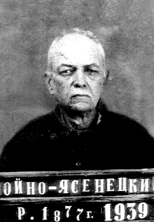 Ташкент. Тюрьма НКВД. 1939 г.