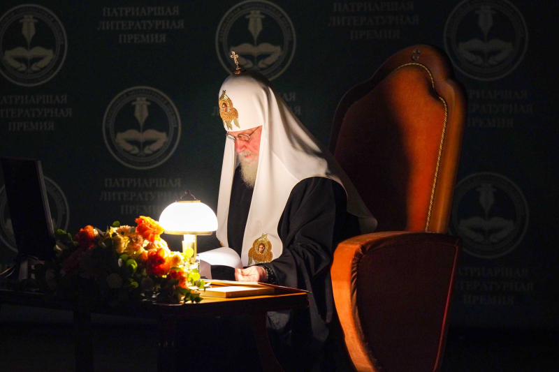 Фото: Пресс-служба Патриарха Московского и всея Руси