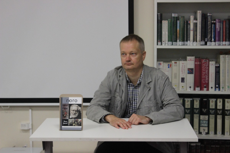 На презентации книги «Гюго» в Библиотеке иностранной литературы