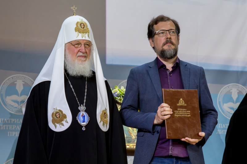 С патриархом Кириллом. Вячеслав Бондаренко был включен в короткий список Патриаршей литературной премии (2023)
