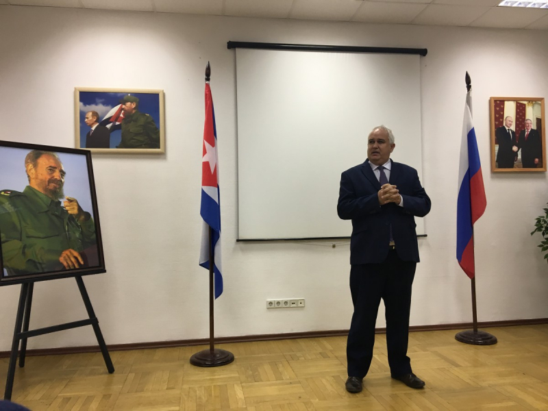 Чрезвычайны и полномочный посол Республики Куба в Российской Федерации Эмилио Лосада Гарсия