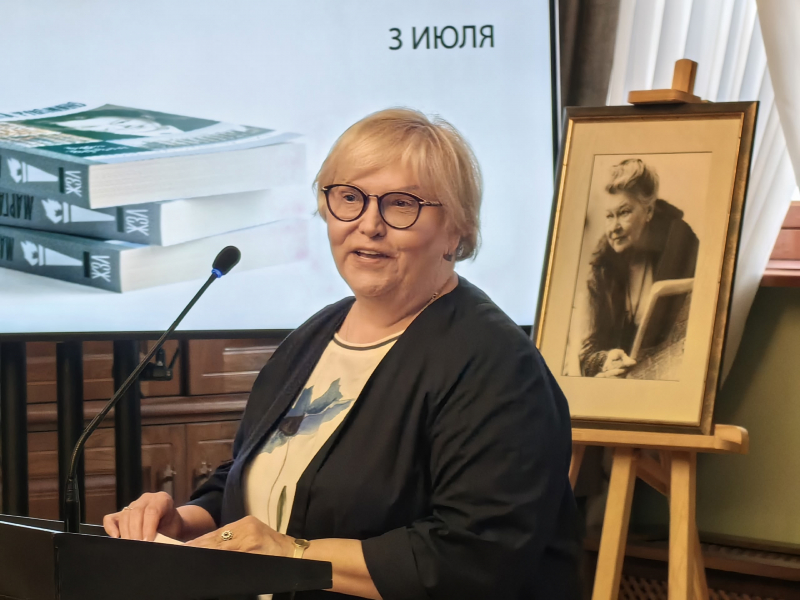 Ирина Аркадьевна Краева