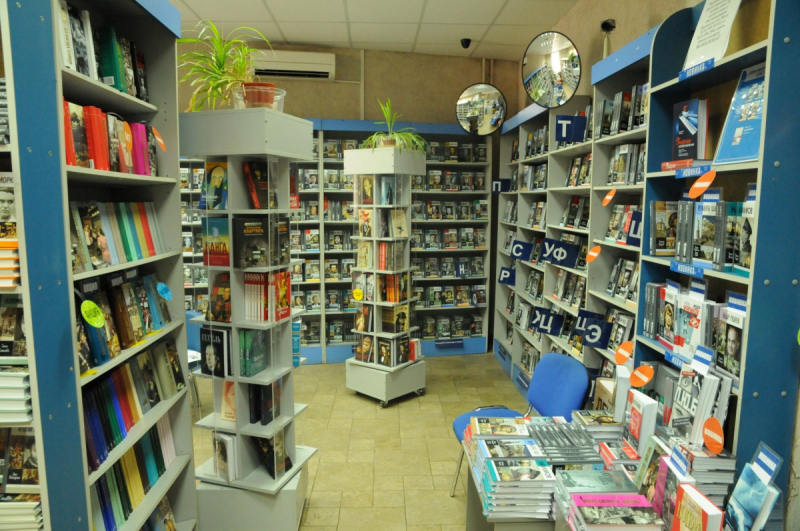 В магазине издательства «Молодая гвардия» собраны книги «ЖЗЛ» всех последних лет