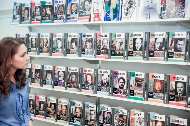 Фото: Сергей Михеев