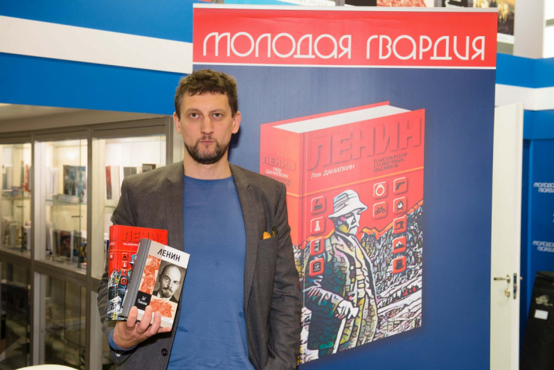 Финалист «Большой книги» рассказал о своей книге «Ленин: Пантократор солнечных пылинок» в программе Дианы Берлин «Посидим по-хорошему»