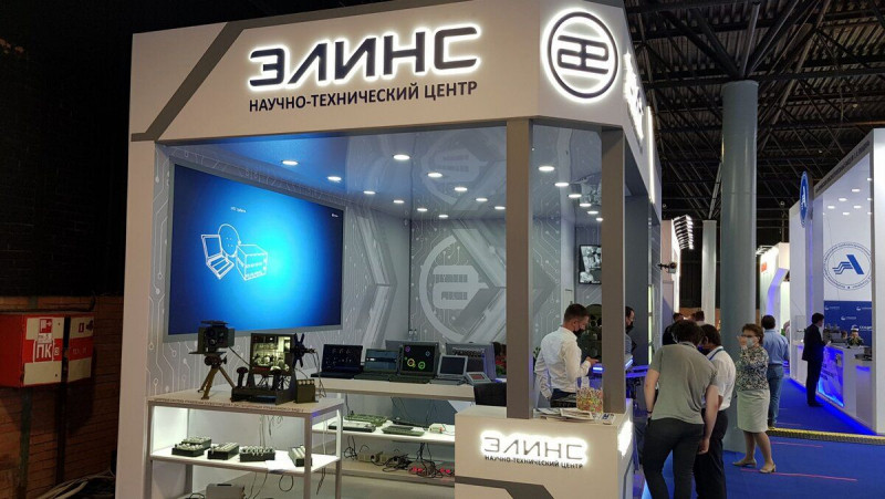 «Корни династий, двигатели будущего»