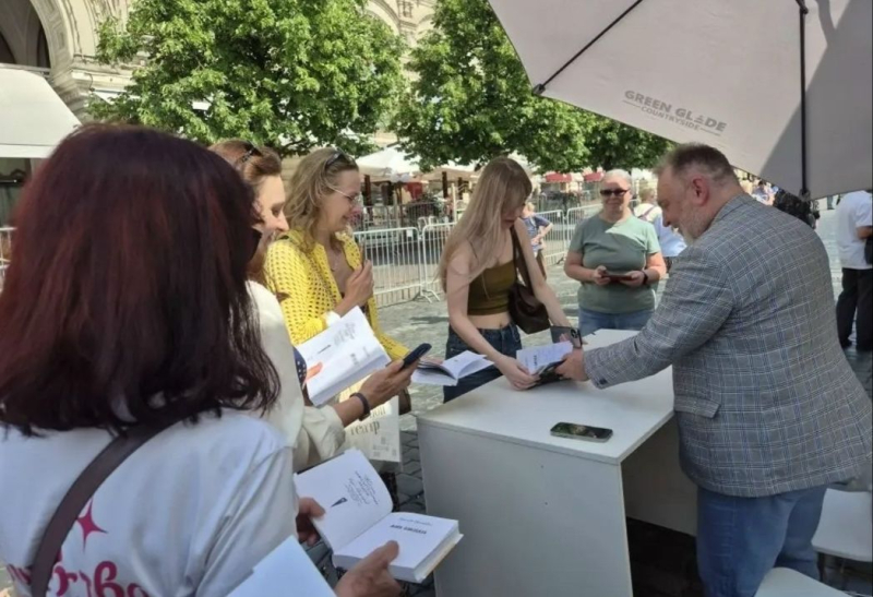 Автографы
