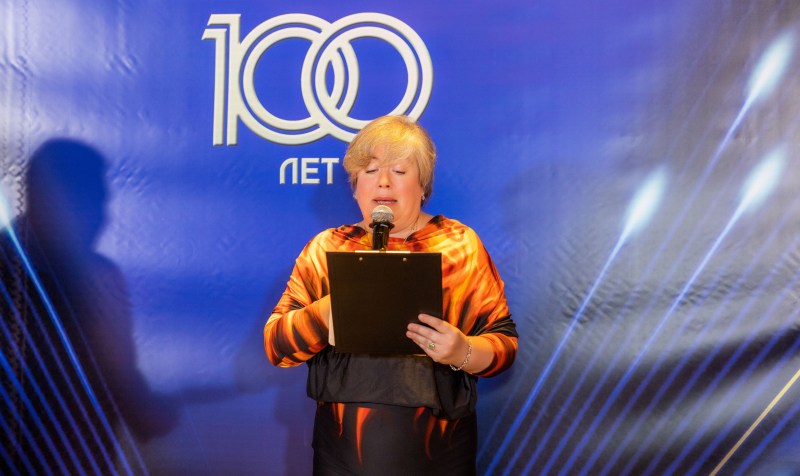 Мария Залесская на праздновании столетия «Молодой гвардии». Октябрь 2022 года