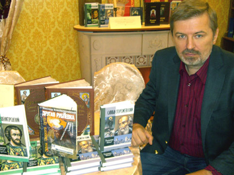 2009 год. На Московской международной книжной выставке-ярмарке 