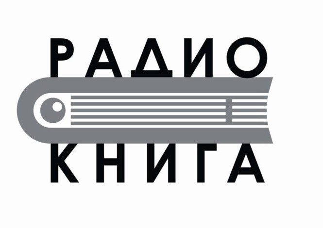 Генеральный директор АО «Молодая гвардия» Валентин Юркин и главный редактор радио «Книга» (105,0 FМ) Егор Серов побеседовали о новинках издательства и грядущем юбилее ВЛКСМ