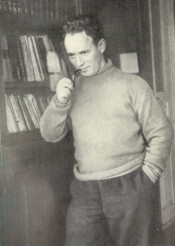 1936 год