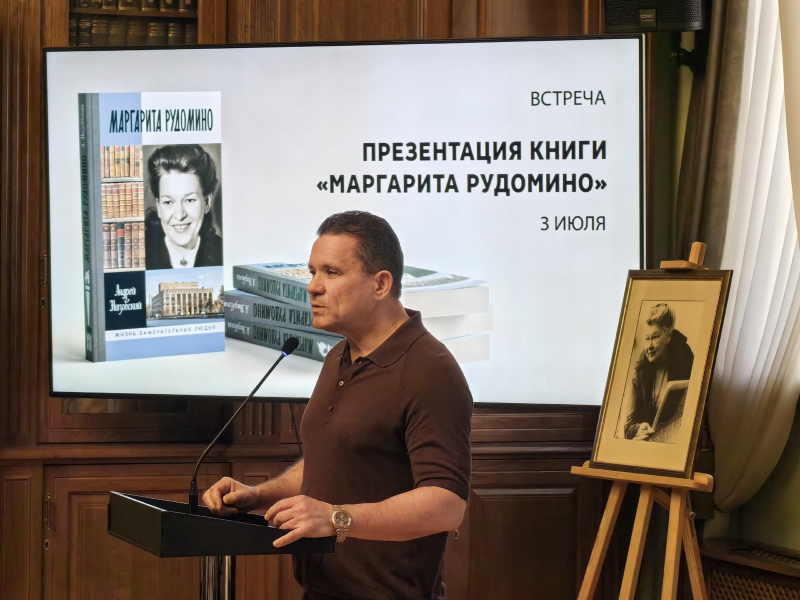 Вадим Валерьевич Дуда