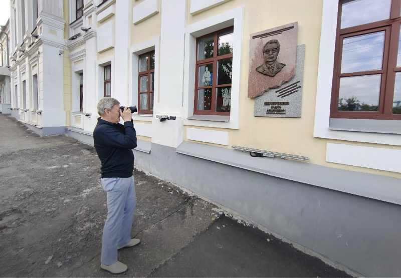 Фото: «Курская правда»