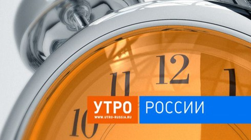 В начале сентября Егор Серов рассказал о книгах «Молодой гвардии» на телеканале «Россия-1»